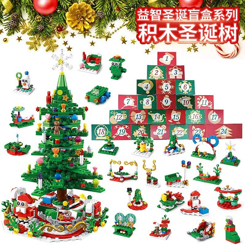 Hot Christmas Series Advent Ca - Advent Calendar Gift recensie en prijs