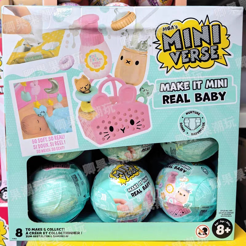 New Original Miniverse Make It - Ornament Ball Set recensie en prijs
