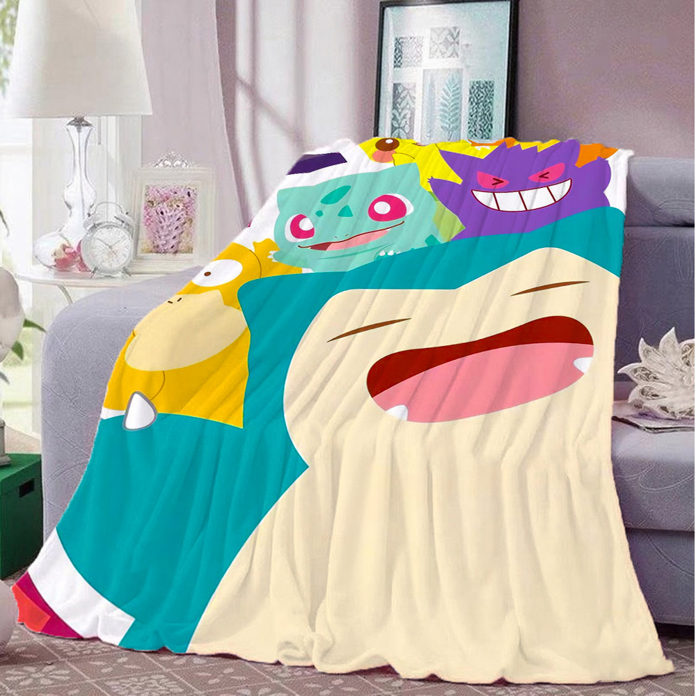 Home and Decoration Cute Fashi - Christmas Throw Blanket recensie en prijs